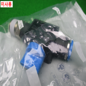 54921/미사용공압밸브/HE-2-3/8-QS-10/FESTO